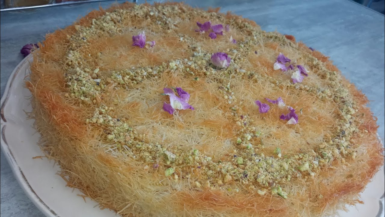 الكنافة التركية بالكريمة