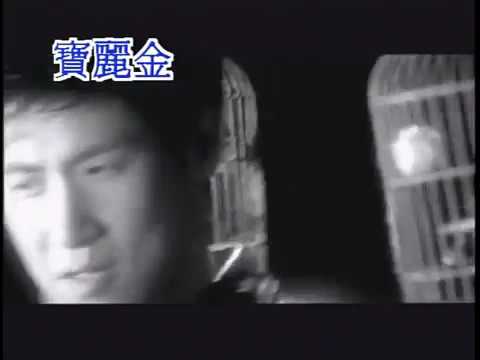 張學友 Jacky Cheung - 望月  Month