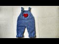 easy crochet romper pattern for baby boy and gilrs(tutorial Hindi me)