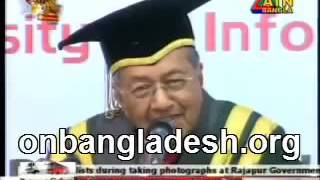 Mahathir Bin Mohammad 2nd Convocation UITS - Sohel Rana