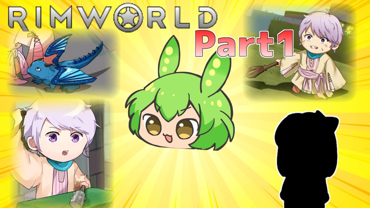 【ゆっくり実況】非情な世界で少女たちは脱出を目指す　第一話『New world』(Rimworld)