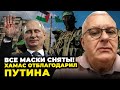 😱  ХАМАС ШОКУВАВ заявою! Сталося НЕОЧІКУВАНЕ при звільненні заручників / МІЛ-МАН