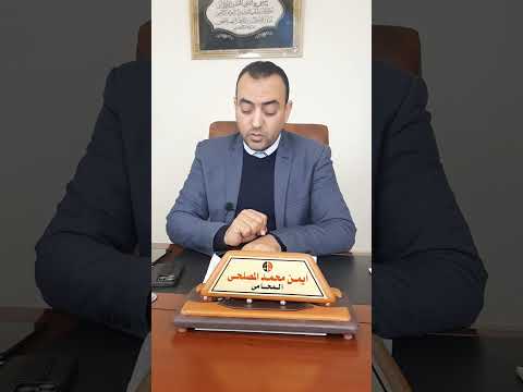 علشان متتفاجأش ما هى الغرامات على استخراج بطاقه الرقم القومى متعدده و مختلفه