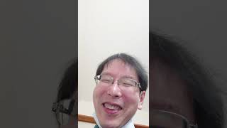 【火宮薫】斎藤一人さんに学んでます。許す「コツ」とは。#ローソン#デイリーヤマザキ#ロールケーキ#斎藤一人さん#火宮薫