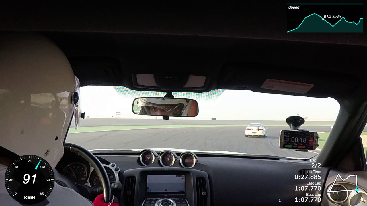 370z Fuel Starvation YouTube