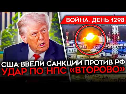 YouTube видео