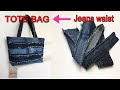 DIY TOTE BAG TUTORIAL | OLD JEANS DIY IDEAS | RECYCLE JEANS INTO BAGS | DENIM BAGS FROM OLD JEANS