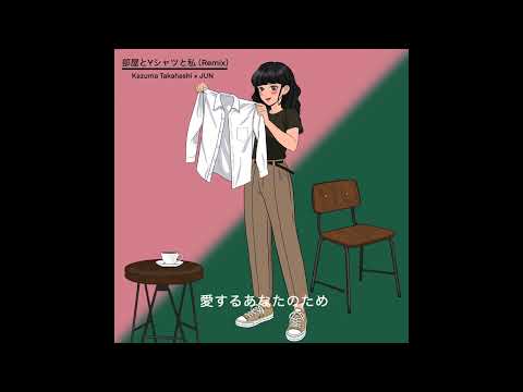 Kazuma Takahashi - YouTube