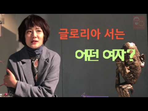 이민아스팟인터뷰 [내일은 챔피온]