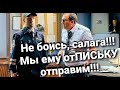 Папочка ДПС охраняет инспектора ДПС/Избежание ответственности ИДПС Ростов#дпс #мусор #ярославль