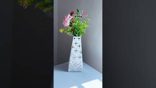 Empty box flower vase #craft #diy #handmade #art #youtubeshorts #homedecor #planter #bottlevase