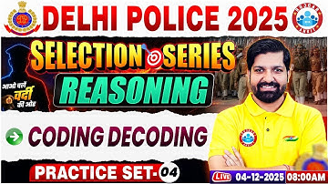 Delhi Police Reasoning Classes | Delhi Police Constable Reasoning Practice Set 04 | DP Reasoning MCQ