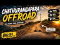 கேரளா Borderல Hidden OFFROAD Spot| Dangerous Mountain Offroad Ride | மிரளவைக்கும் மலைப்பாதை பயணம்!😱|