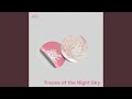 重なる夜空の痕跡に