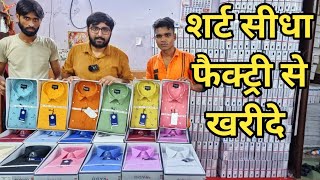 Biggest shirt manufacturer in Delhi | Printed shirts, Check shirts, Formal shirts | VANSHMJ