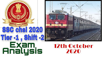 SSC CHSL 2020 exam analysis | Tier -1 || Shift -2 || 12th October 2020 ||STUDY CARE