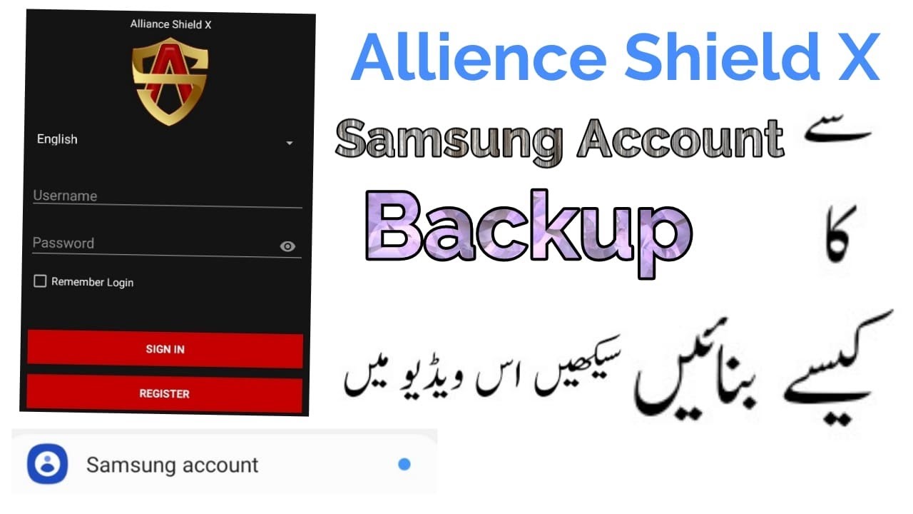 Alliance Shield X Account How To Create To Backup Apps For Samsung
