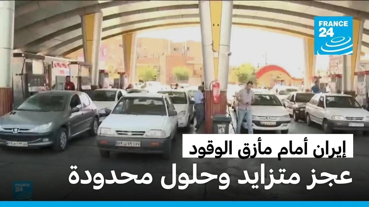 ���� ������� ������ �� �����.. ������ ���� ������ ����
 - نشر قبل 40 دقيقة