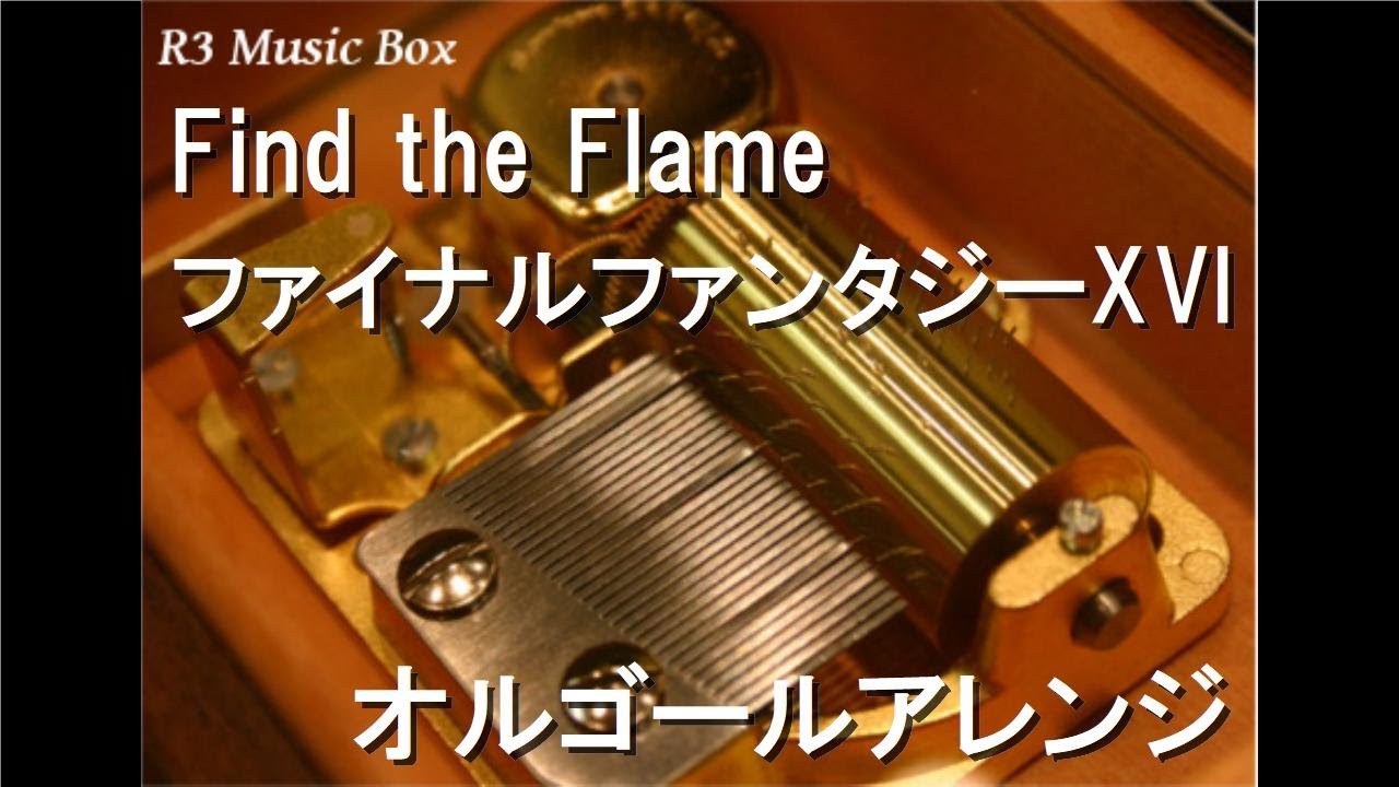 ファイナルファンタジー11 オルゴールセット Final Fantasy XI Music