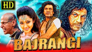 Bajrangi (Bhajarangi) Superhit South Action Movie | Shiva Rajkumar, Aindrita Ray