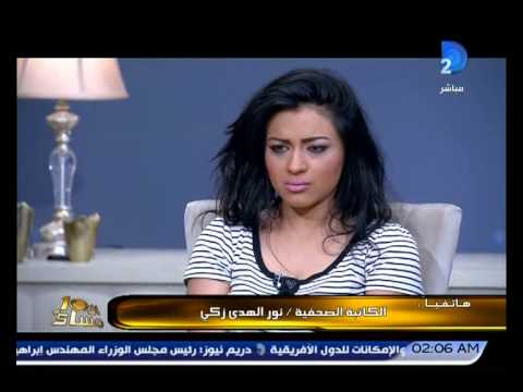 العاشرة مساء| شاهد بكاء صاحبة فضيحة حزب التجمع على الهواء