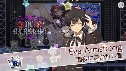 تحميل アイチュウ チェンジ تحميل アイチュウ チェンジ