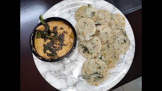 Sooji / Rawa Idli | रवा इडली | Instant Idli recipe | कुछ ही मिनटों में बनाईये रवा इडली