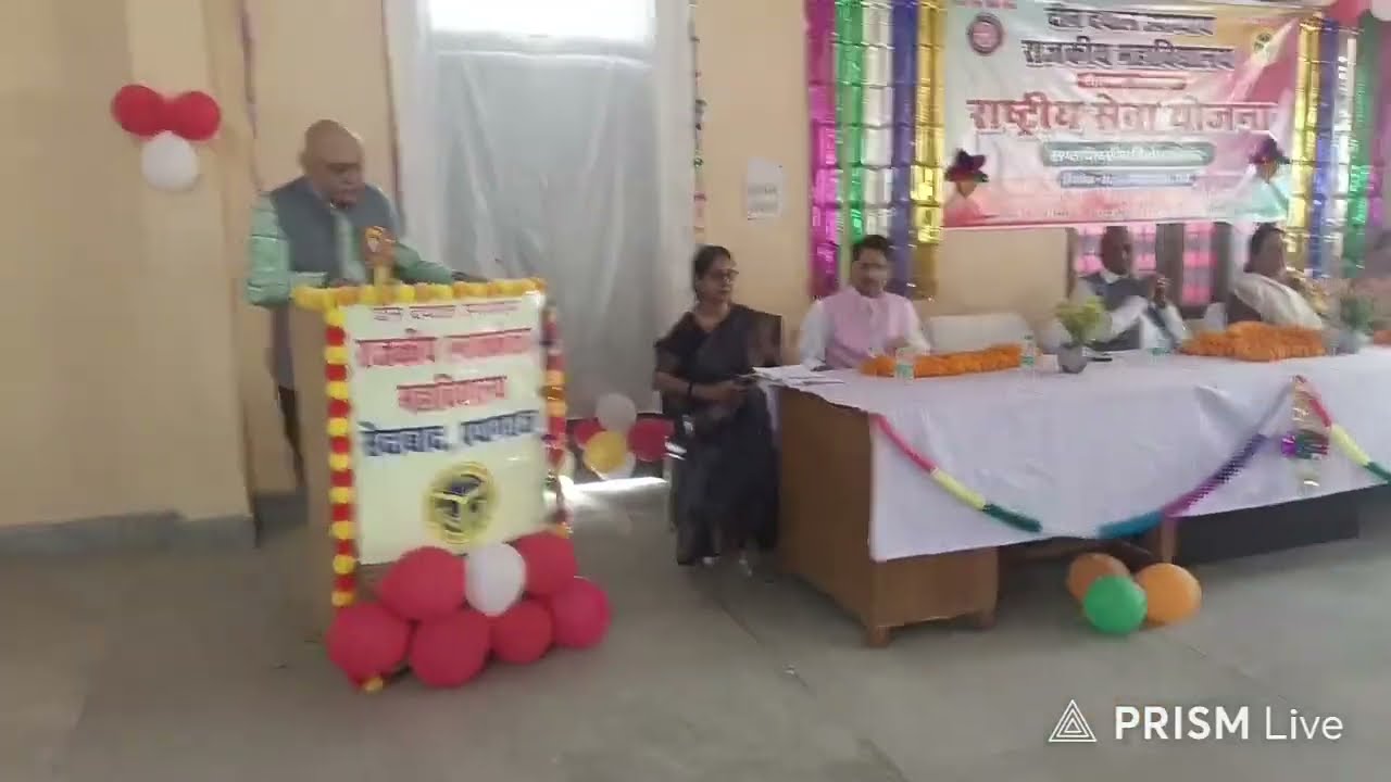 NSS SPECIAL CAMP 7TH DAY