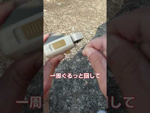 【釣り人必見】目にも留まらぬ速さで針に糸が巻ける#Shorts