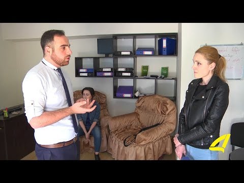 ,,სასამართლო სახლი\" უფასო იურიდიული დახმარება 12- 04 -2018