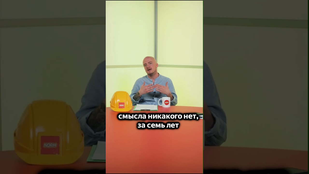НУЖНО ЛИ делать ремонт в квартире перед продажей??? Нормобзор