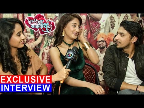 Sanchi Aryan LAST INTERVIEW | Ek Rishta Saajhedari Ka