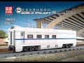 Mould King 12002CX Building Instructions, CRH2A Highspeed Train - Dining Car, Manual free download