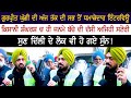 Gurpreet Ghuggi ਦੀ ਅੱਜ ਤੱਕ ਦੀ ਸਭ ਤੋਂ ਧਮਾਕੇਦਾਰ ਇੰਟਰਵਿਊ, ਸੁਣਾਈ ਅਜਿਹੀ ਸਟੋਰੀ ਲੋਕ ਕਰਤੇ ਸੁੰਨ