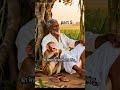 part 5 gana ka swad #trending #viral #youtubeshorts