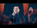 برز القمر الميرزة حيدر الابراهيمي حسن الشامي قنبر وفضة