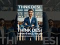 असली ताकत जेब में नहीं सोच में होती है Thank desi#trending #viral #subscribemychannel #subscribe