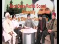 150712-Radha Soami Dera Beas have been accused of encroaching land in Punjab Villages-Part4