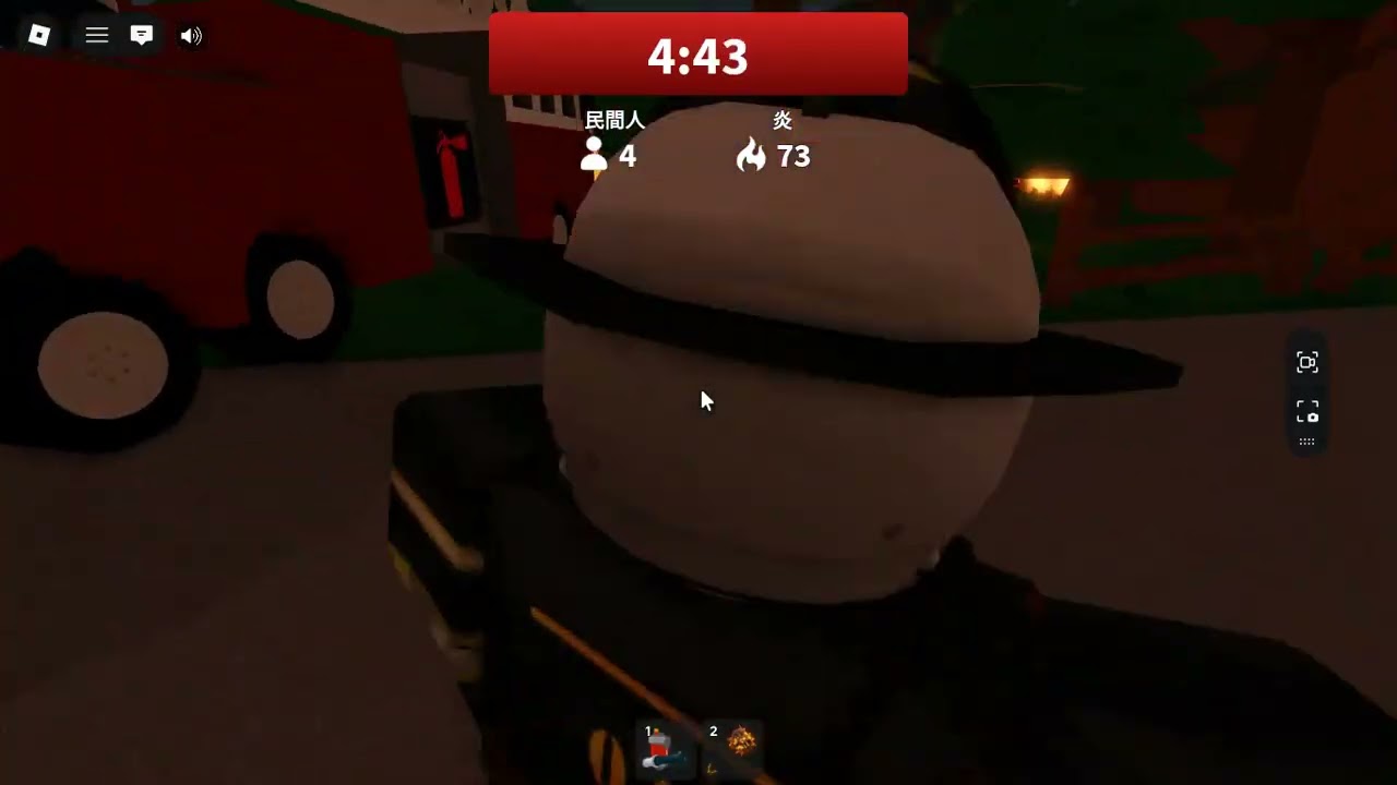 [消防士！]Xに上げたやつの証拠動画