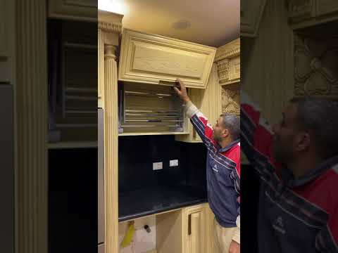 مطبخ ارو ماسيف شاهدوا اروع التفاصيل