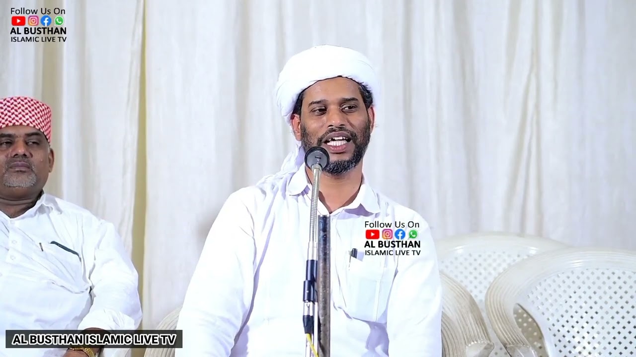 മുഹിയുദ്ധീൻ ശൈഖ്(റ)ൻ്റെ ഉസ്താദ് ആരായിരുന്നു? || സാലിം ഫൈസി കൊളത്തൂർ || AL BUSTHAN ISLAMIC LIVE TV
