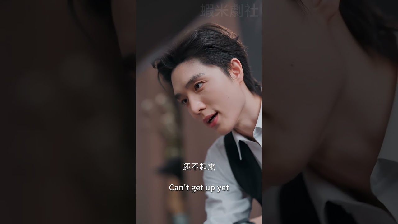 桌下暧昧：霸总的秘密恋情