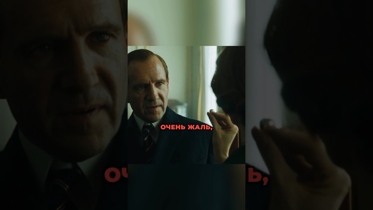 🎥Фильм: Kingsman: Начало🎩