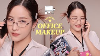 Office Makeup ชาวออฟฟิศแต่งหน้ายังไงให้สวยทุกวัน ไปทำงานทันแน่นอน | Soundtiss