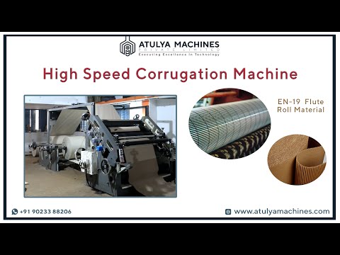 CORRUGATION MACHINE |
