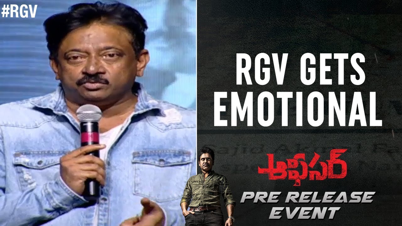 RGV Gets Emotional | Officer Pre Release Event | Nagarjuna | Myra Sareen | Ram Gopal Varma
