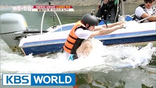 BTOB shows off their water skiing skills! [Battle Trip / 2017.08.18]