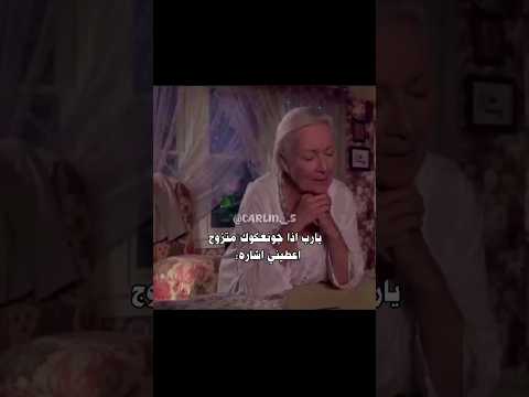 يارب اذا جونغكوك متزوج اعطيني اشاره مو فكرتي Blackpink جيني اكسبلور اهميه كارلين تصميمي