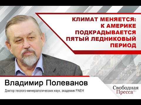 Видео: Карты показывают, насколько невежественна Америка в отношении изменения климата