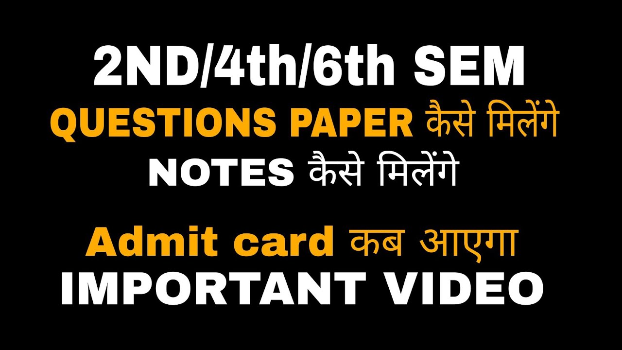 ADMIT CARD कब आएंगे| 2/4/6th SEMESTER STUDENTS| SOL DU | NOTES कैसे मिलेंगे (only in English) |sol|